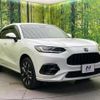 honda honda-others 2023 CFJ1312747 image 16