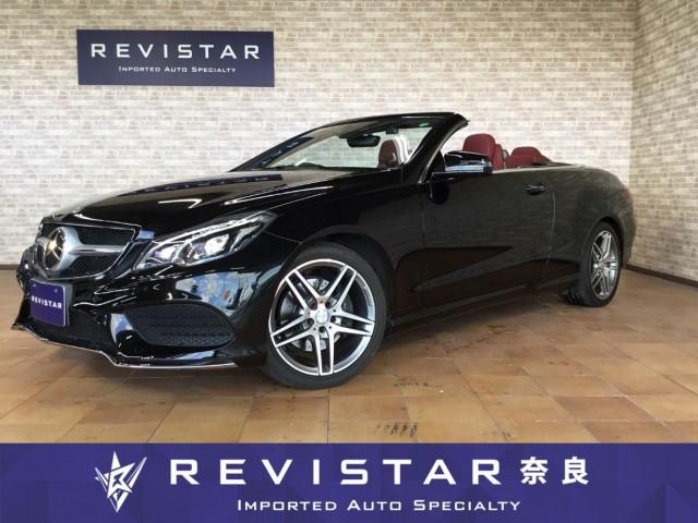 2015 Mercedes-benz E-class RBA-207436 2WD - Car Price $18,659