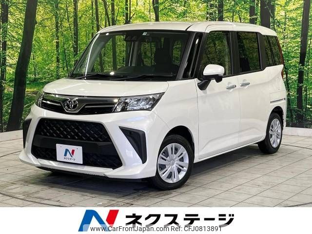 toyota roomy 2022 -TOYOTA--Roomy 5BA-M900A--M900A-0703765---TOYOTA--Roomy 5BA-M900A--M900A-0703765- image 1