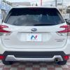 subaru forester 2023 CFJ1737428 image 15
