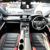 lexus is 2015 57 image 11