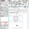 toyota corolla-cross 2023 quick_quick_ZVG11_ZVG11-1048907 image 21