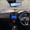 nissan note 2019 quick_quick_HE12_HE12-266849 image 2