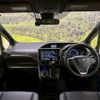 toyota esquire 2016 -TOYOTA--Esquire ZRR80G--ZRR80-0245063---TOYOTA--Esquire ZRR80G--ZRR80-0245063- image 3