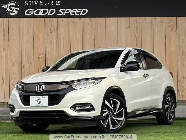 honda vezel 2018 quick_quick_DBA-RU1_RU1-1306341 image 1