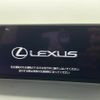 lexus nx 2020 -LEXUS--Lexus NX 3BA-AGZ10--AGZ10-1026875---LEXUS--Lexus NX 3BA-AGZ10--AGZ10-1026875- image 12