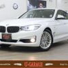 bmw 3-series 2015 -BMW--BMW 3 Series 3X20--0D736050---BMW--BMW 3 Series 3X20--0D736050- image 1