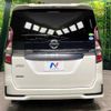 nissan serena 2019 -NISSAN--Serena DAA-GFC27--GFC27-181023---NISSAN--Serena DAA-GFC27--GFC27-181023- image 17