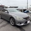 toyota mark-x 2012 CFJ1862436 image 18