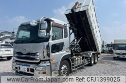 nissan diesel-ud-quon 2010 GOO_NET_EXCHANGE_0401930A30250709W002