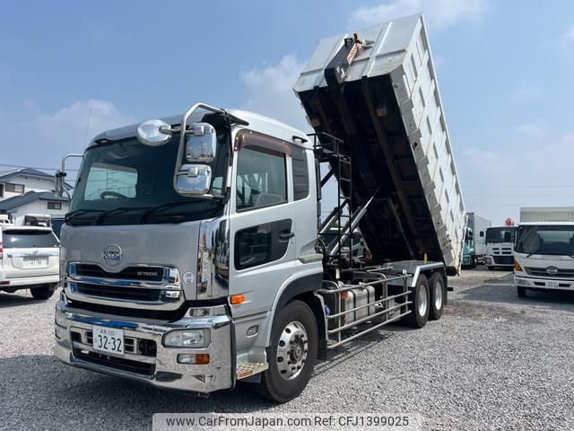 nissan diesel-ud-quon 2010 GOO_NET_EXCHANGE_0401930A30250709W002 image 1
