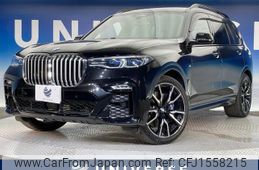 bmw x7 2020 CFJ1558215