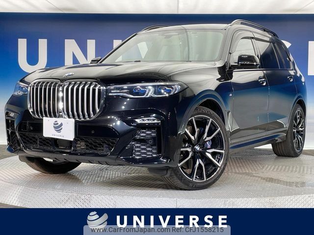 bmw x7 2020 CFJ1558215 image 1