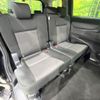 toyota sienta 2020 -TOYOTA--Sienta DBA-NSP170G--NSP170-7237717---TOYOTA--Sienta DBA-NSP170G--NSP170-7237717- image 9