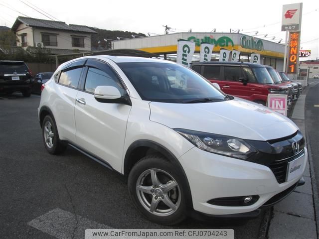 honda vezel 2018 -HONDA--VEZEL DBA-RU1--RU1-1232935---HONDA--VEZEL DBA-RU1--RU1-1232935- image 1