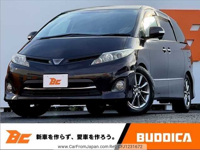 toyota estima 2011 -TOYOTA--Estima DBA-ACR55W--ACR55-7021146---TOYOTA--Estima DBA-ACR55W--ACR55-7021146- image 1