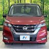 nissan serena 2017 -NISSAN--Serena DAA-GFC27--GFC27-065029---NISSAN--Serena DAA-GFC27--GFC27-065029- image 16