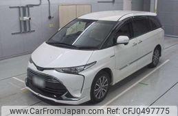 toyota estima-hybrid 2017 -TOYOTA 【広島 301ま7314】--Estima Hybrid AHR20W-7090735---TOYOTA 【広島 301ま7314】--Estima Hybrid AHR20W-7090735-