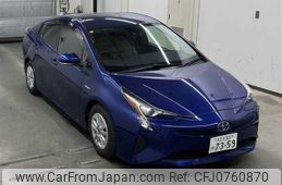 toyota prius 2015 -TOYOTA 【八王子 301ソ7359】--Prius ZVW50-8000838---TOYOTA 【八王子 301ソ7359】--Prius ZVW50-8000838-