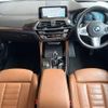 bmw x4 2019 -BMW--BMW X4 CBA-UJ20--WBAUJ32080LK54712---BMW--BMW X4 CBA-UJ20--WBAUJ32080LK54712- image 3