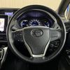 toyota voxy 2019 -TOYOTA--Voxy DAA-ZWR80W--ZWR80-0428845---TOYOTA--Voxy DAA-ZWR80W--ZWR80-0428845- image 14