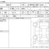 toyota estima 2011 -TOYOTA 【鈴鹿 335ﾒ 24】--Estima DBA-ACR50W--ACR50-0133279---TOYOTA 【鈴鹿 335ﾒ 24】--Estima DBA-ACR50W--ACR50-0133279- image 3