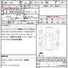 volkswagen volkswagen-others 2013 quick_quick_DBA-1TCTHW_WVGZZZ1TZDW033956 image 21