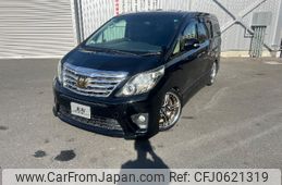 toyota alphard 2013 -TOYOTA 【多摩 331ﾒ8718】--Alphard ANH20W--8311355---TOYOTA 【多摩 331ﾒ8718】--Alphard ANH20W--8311355-