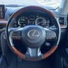 lexus lx 2018 CFJ1608966 image 23