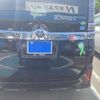 toyota voxy 2019 -TOYOTA--Voxy DBA-ZRR80W--ZRR80-0512407---TOYOTA--Voxy DBA-ZRR80W--ZRR80-0512407- image 5