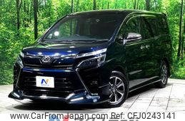 toyota voxy 2019 -TOYOTA--Voxy DBA-ZRR80W--ZRR80-0535788---TOYOTA--Voxy DBA-ZRR80W--ZRR80-0535788-