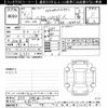 suzuki hustler 2024 CFJ1704317 image 3