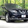 nissan x-trail 2017 -NISSAN--X-Trail DBA-T32--T32-016844---NISSAN--X-Trail DBA-T32--T32-016844- image 17