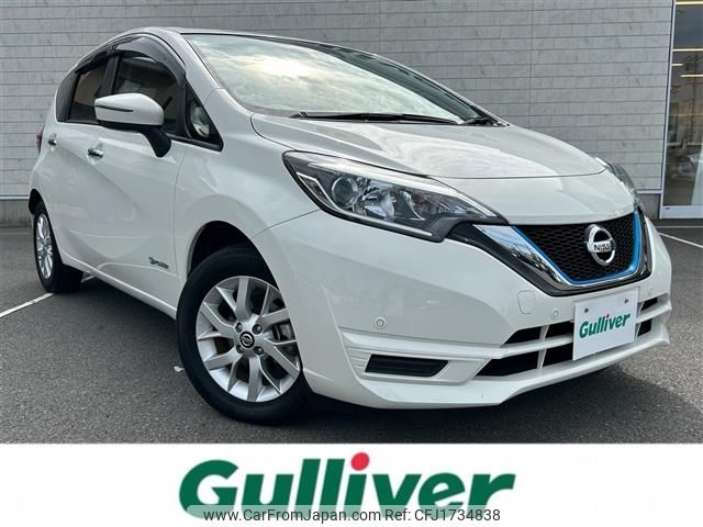 nissan note 2020 CFJ1734838 image 1