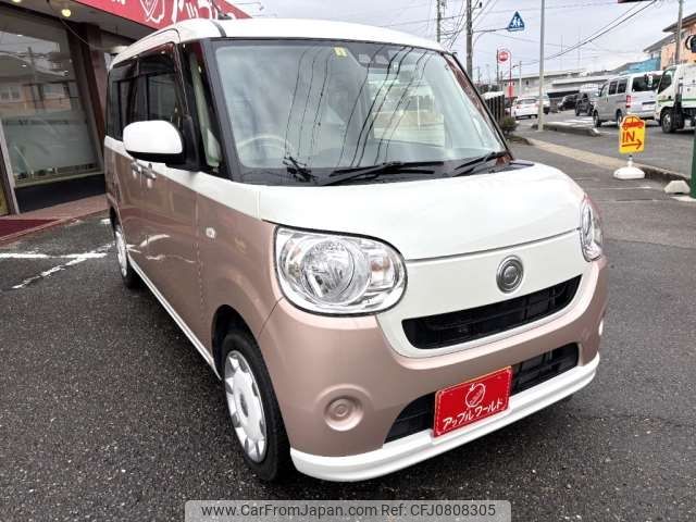 daihatsu move-canbus 2018 -DAIHATSU 【豊田 580ﾀ5332】--Move Canbus DBA-LA800S--LA800S-0105244---DAIHATSU 【豊田 580ﾀ5332】--Move Canbus DBA-LA800S--LA800S-0105244- image 1