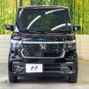 honda n-box 2024 CFJ1761588 image 14