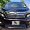 toyota vellfire 2013 -TOYOTA--Vellfire DAA-ATH20W--ATH20-8032665---TOYOTA--Vellfire DAA-ATH20W--ATH20-8032665- image 7