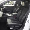 peugeot 308 2023 -PEUGEOT--Peugeot 308 3DA-P52YH01--VR3FCYHZTNY631003---PEUGEOT--Peugeot 308 3DA-P52YH01--VR3FCYHZTNY631003- image 25