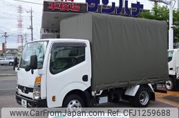 nissan atlas 2019 -NISSAN--Atlas CBF-SZ2F24--SZ2F24-064006---NISSAN--Atlas CBF-SZ2F24--SZ2F24-064006-