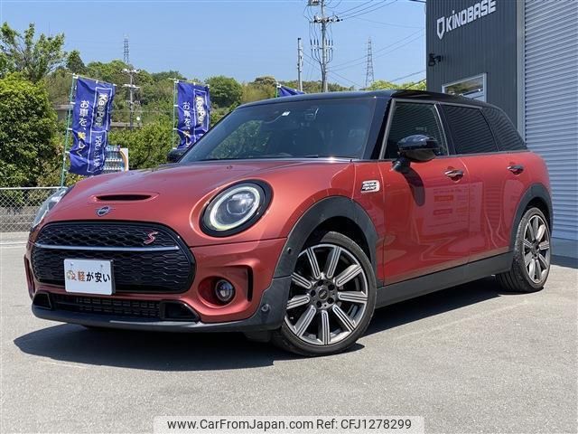 mini mini-others 2020 quick_quick_3BA-LV20M_WMWLV720402L40581 image 1