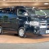 toyota hiace-wagon 2023 -TOYOTA--Hiace Wagon 3BA-TRH214W--TRH214-0072***---TOYOTA--Hiace Wagon 3BA-TRH214W--TRH214-0072***- image 17