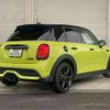 mini mini-others 2022 CFJ1260141 image 2