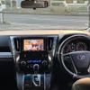 toyota alphard 2017 CFJ1677304 image 2