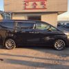 toyota vellfire 2016 quick_quick_AGH35W_AGH35-0010096 image 12