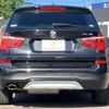 bmw x3 2015 -BMW--BMW X3 LDA-WY20--WBAWY320100K40575---BMW--BMW X3 LDA-WY20--WBAWY320100K40575- image 17