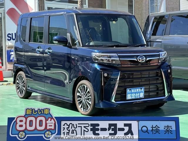 daihatsu tanto 2022 GOO_JP_700060017330240910012 image 1