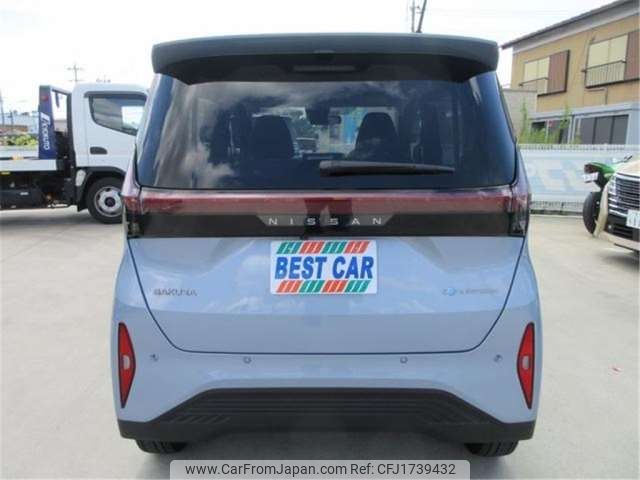 nissan nissan-others 2022 CFJ1739432 image 2