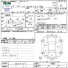 daihatsu tanto 2016 -DAIHATSU--Tanto LA600S--0409031---DAIHATSU--Tanto LA600S--0409031- image 3