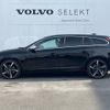 volvo v60 2016 -VOLVO--Volvo V60 DBA-FB420--YV1FW40MDG1304202---VOLVO--Volvo V60 DBA-FB420--YV1FW40MDG1304202- image 19