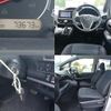 toyota noah 2018 quick_quick_DBA-ZRR80G_ZRR80-0439604 image 8